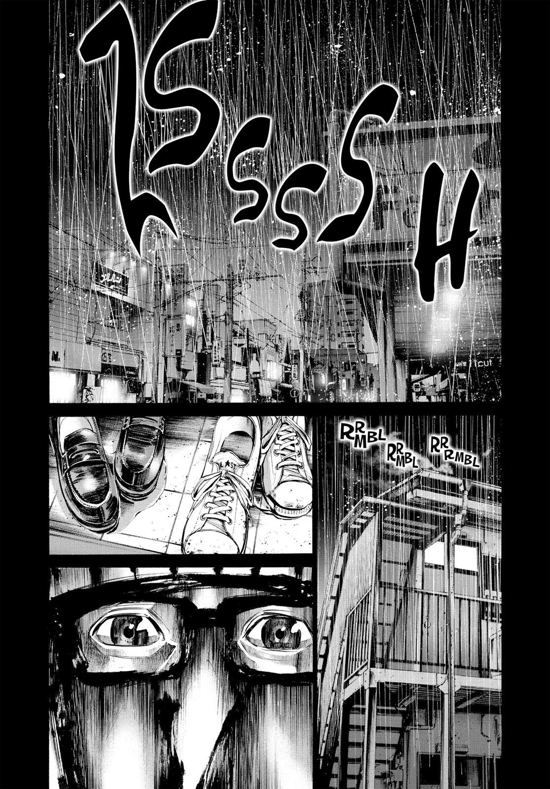 Read Goodnight Punpun Manga Online