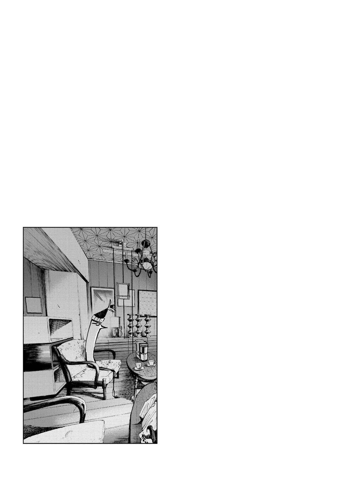 Read Goodnight Punpun Manga Online