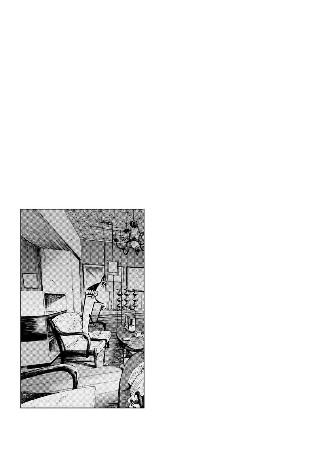 Read Goodnight Punpun Manga Online