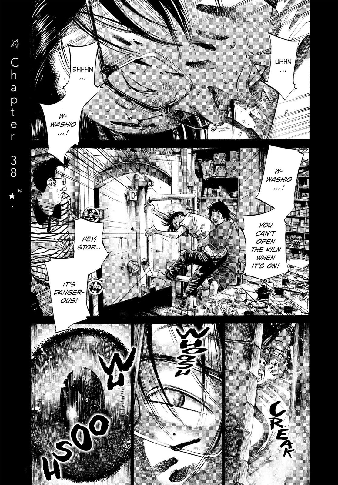 Read Goodnight Punpun Manga Online