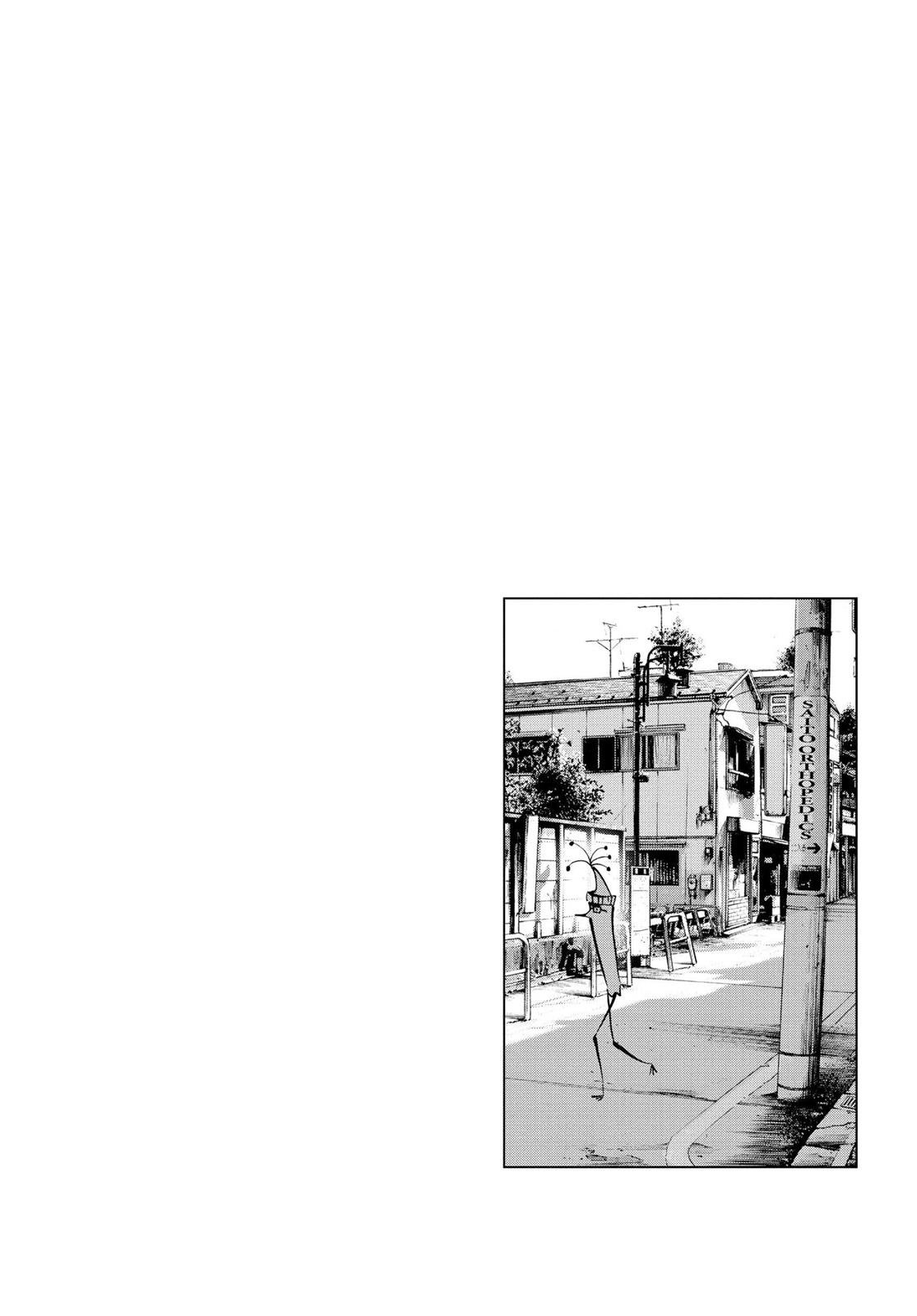 Read Goodnight Punpun Manga Online