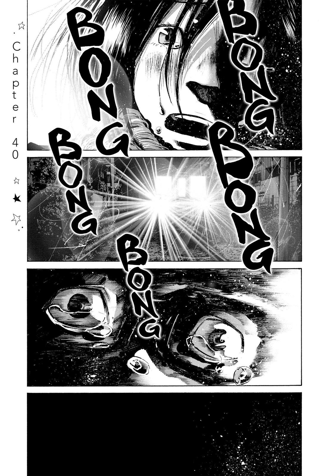 Read Goodnight Punpun Manga Online