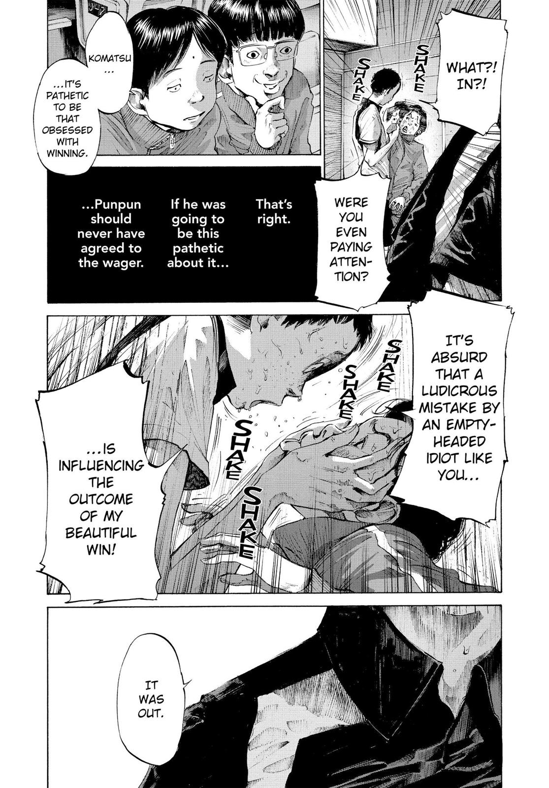 Read Goodnight Punpun Manga Online