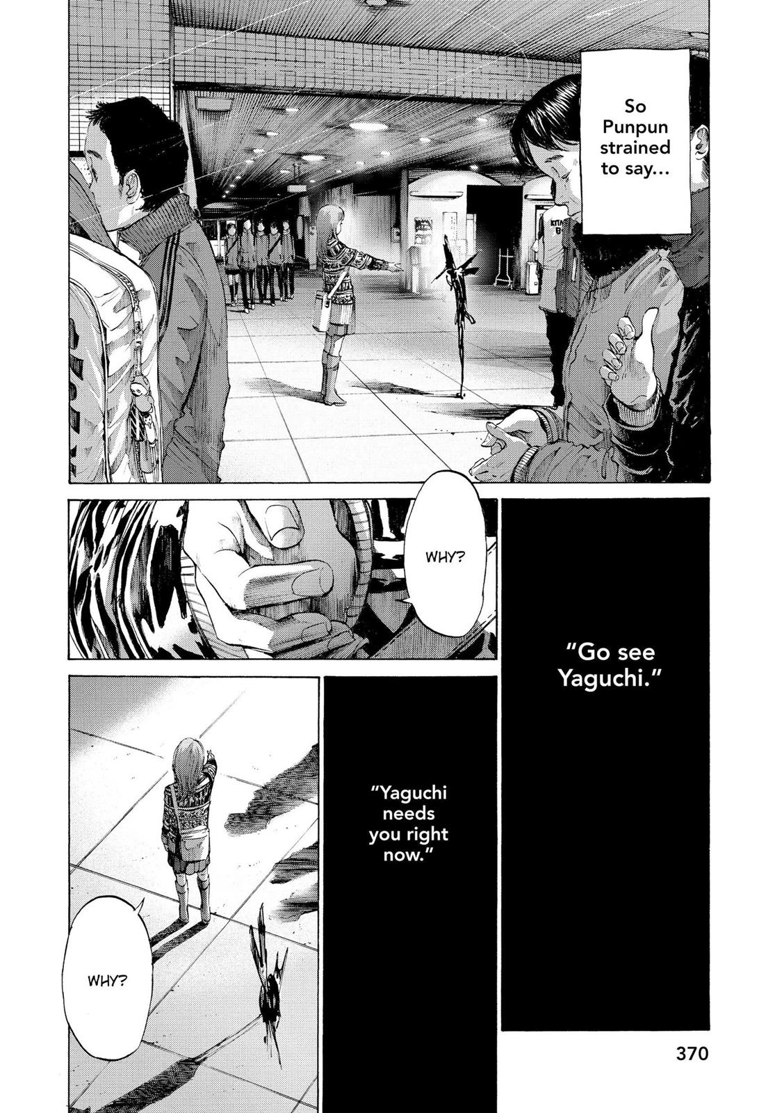 Read Goodnight Punpun Manga Online