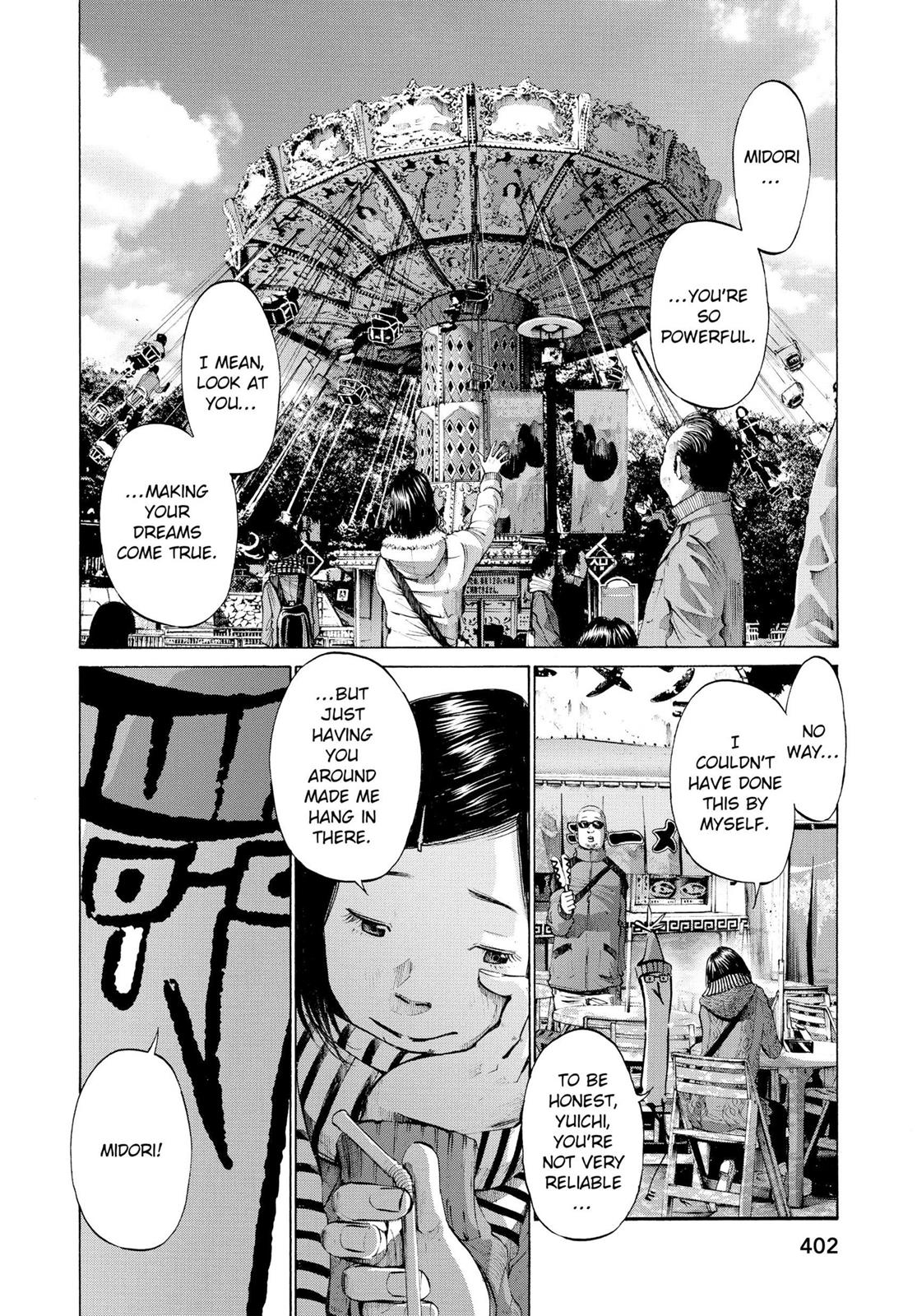 Read Goodnight Punpun Manga Online