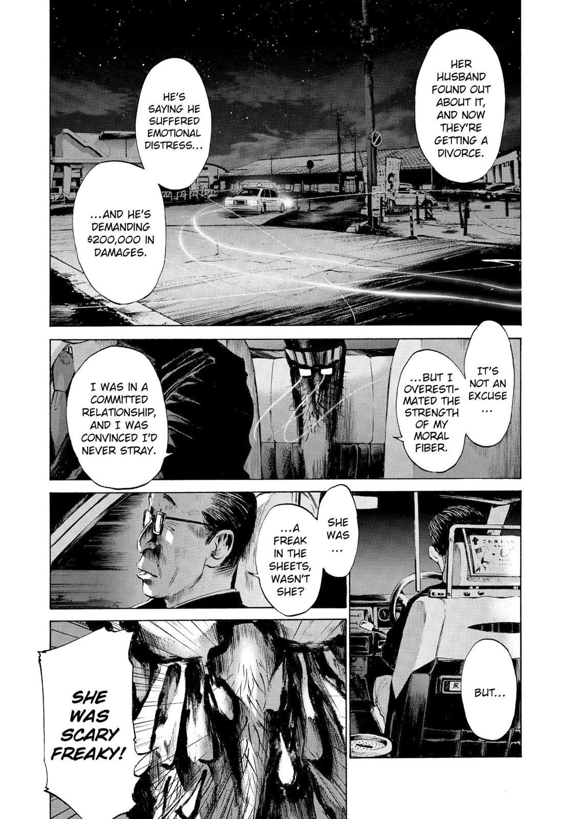 Read Goodnight Punpun Manga Online