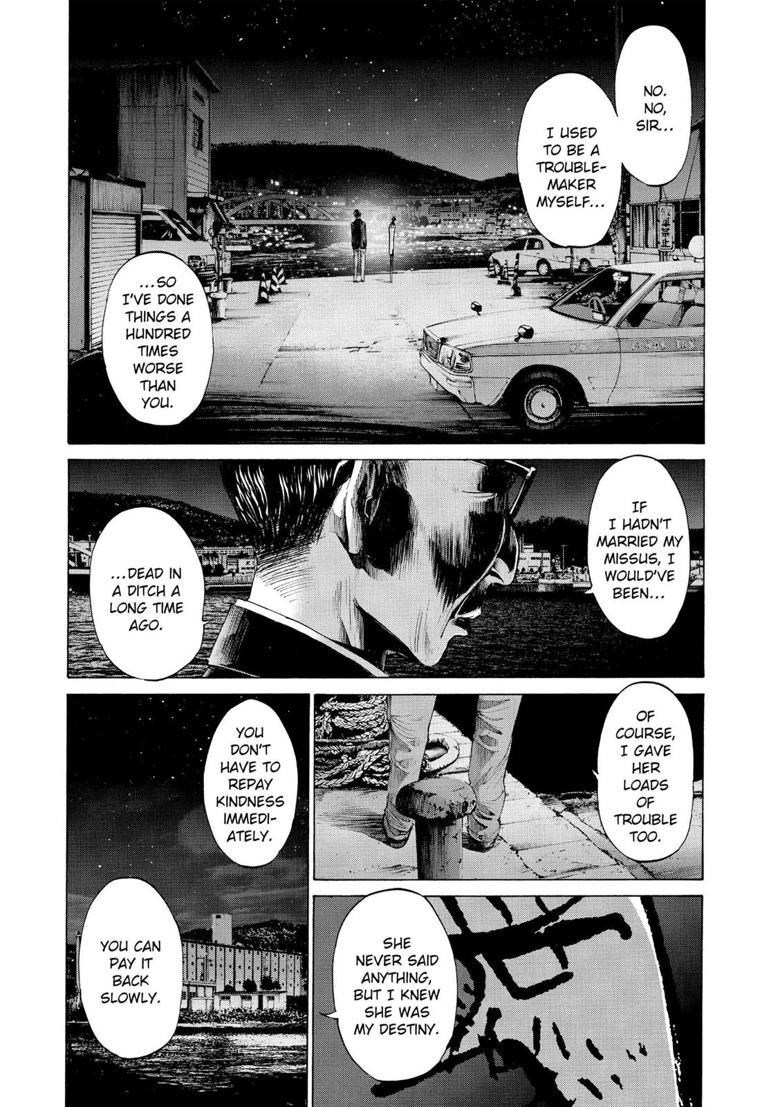 Read Goodnight Punpun Manga Online