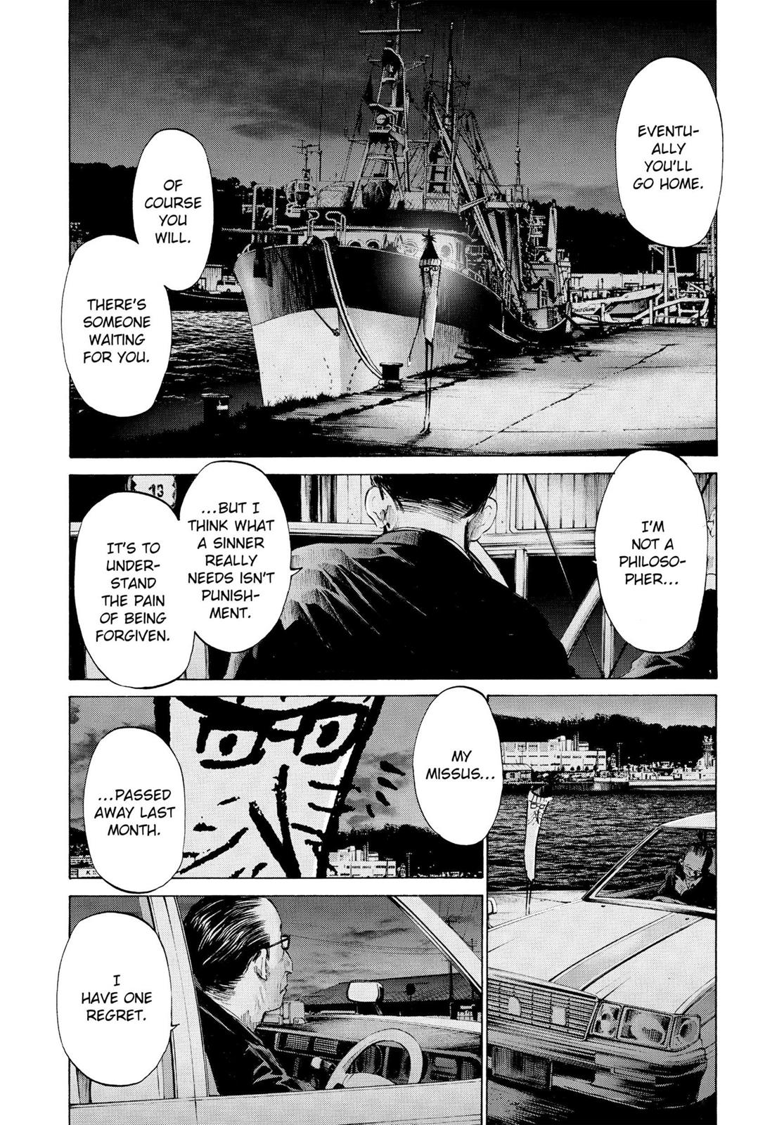 Read Goodnight Punpun Manga Online