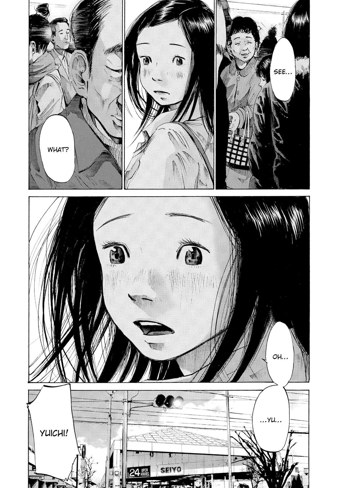 Read Goodnight Punpun Manga Online