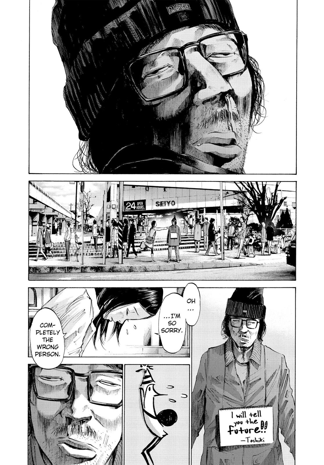 Read Goodnight Punpun Manga Online