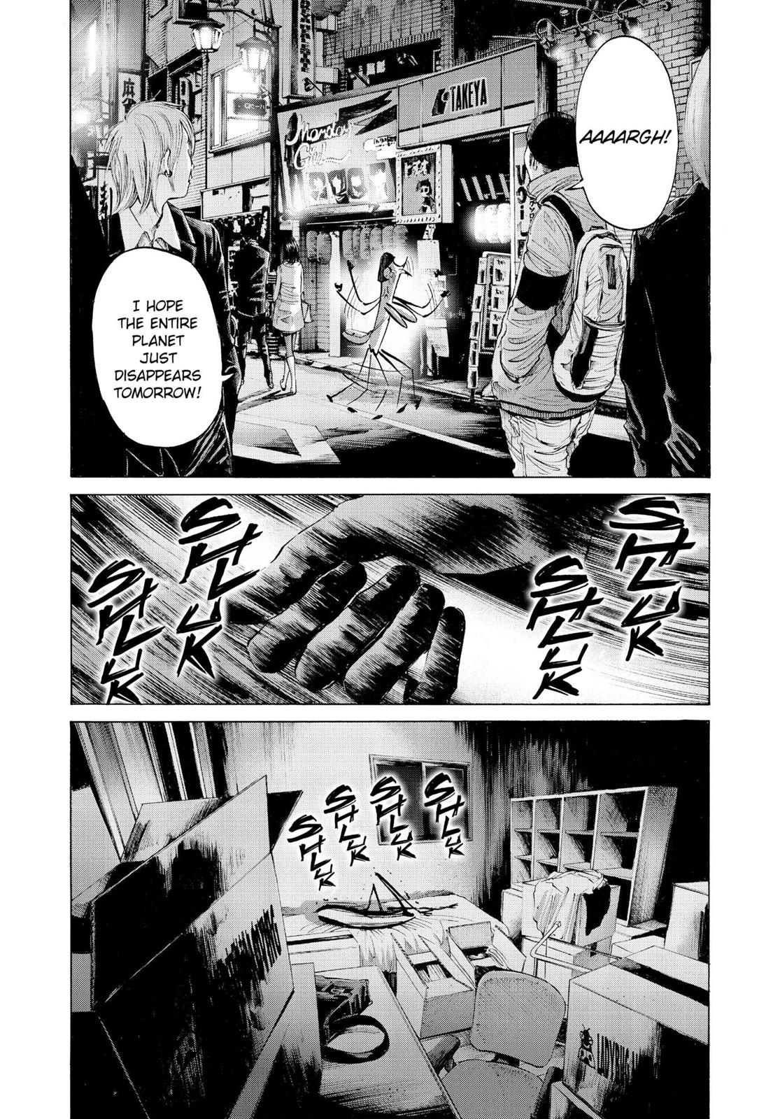 Read Goodnight Punpun Manga Online