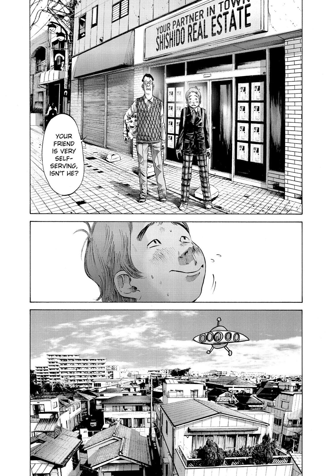 Read Goodnight Punpun Manga Online