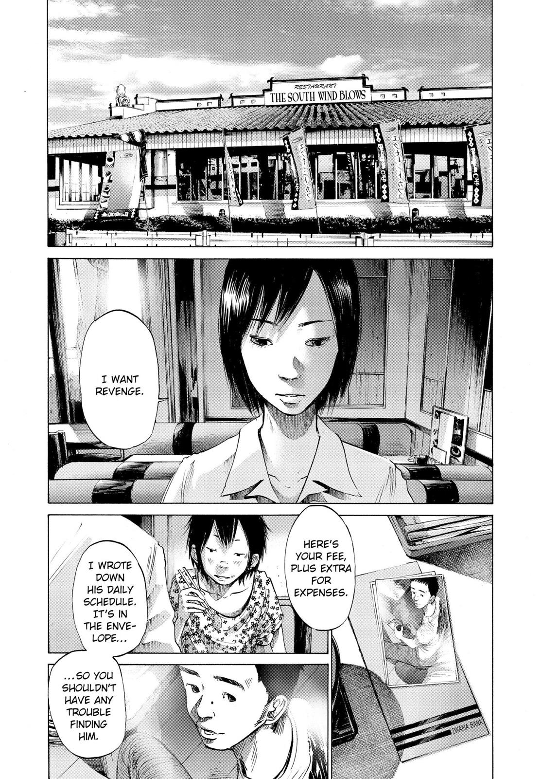 Read Goodnight Punpun Manga Online