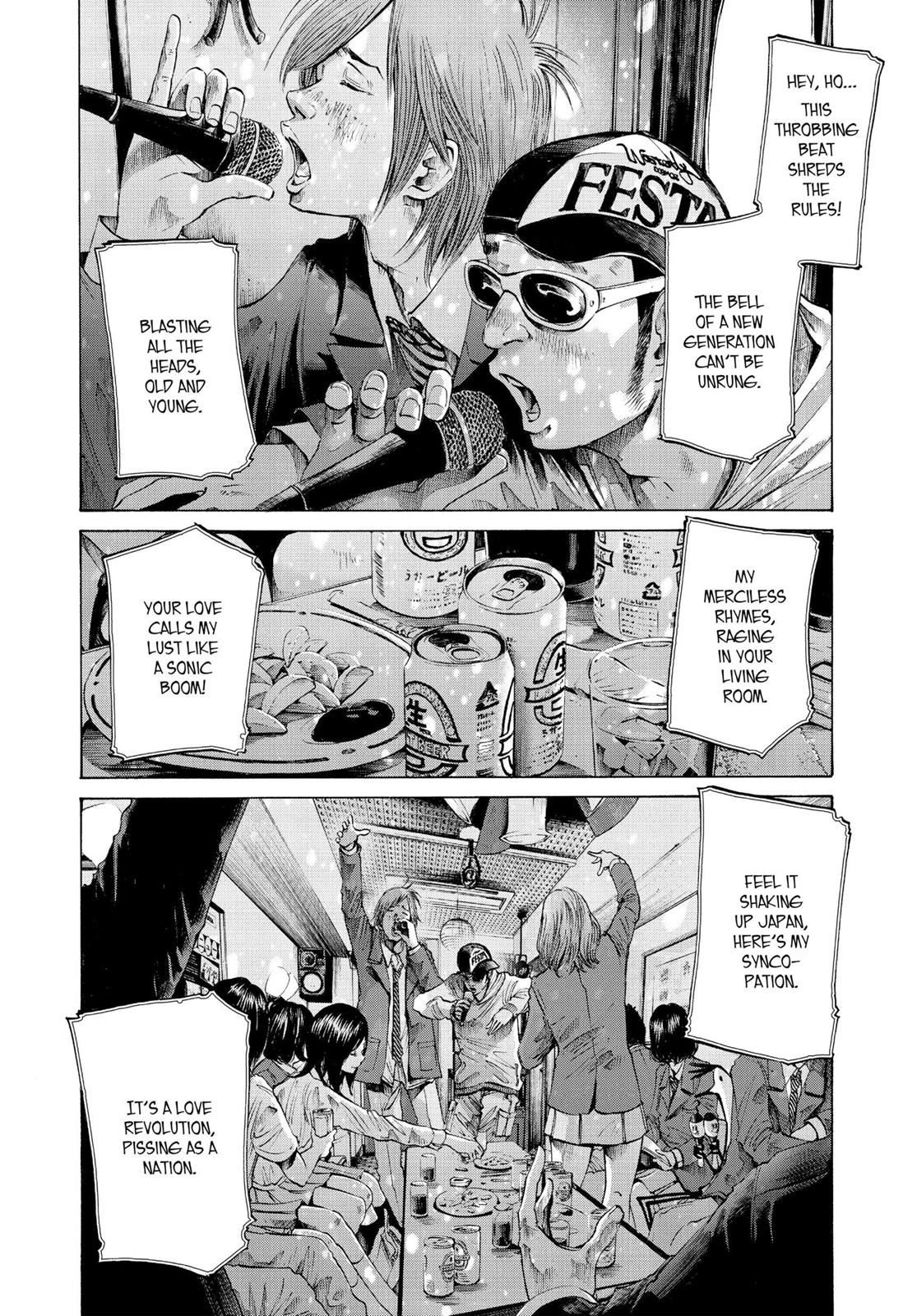 Read Goodnight Punpun Manga Online