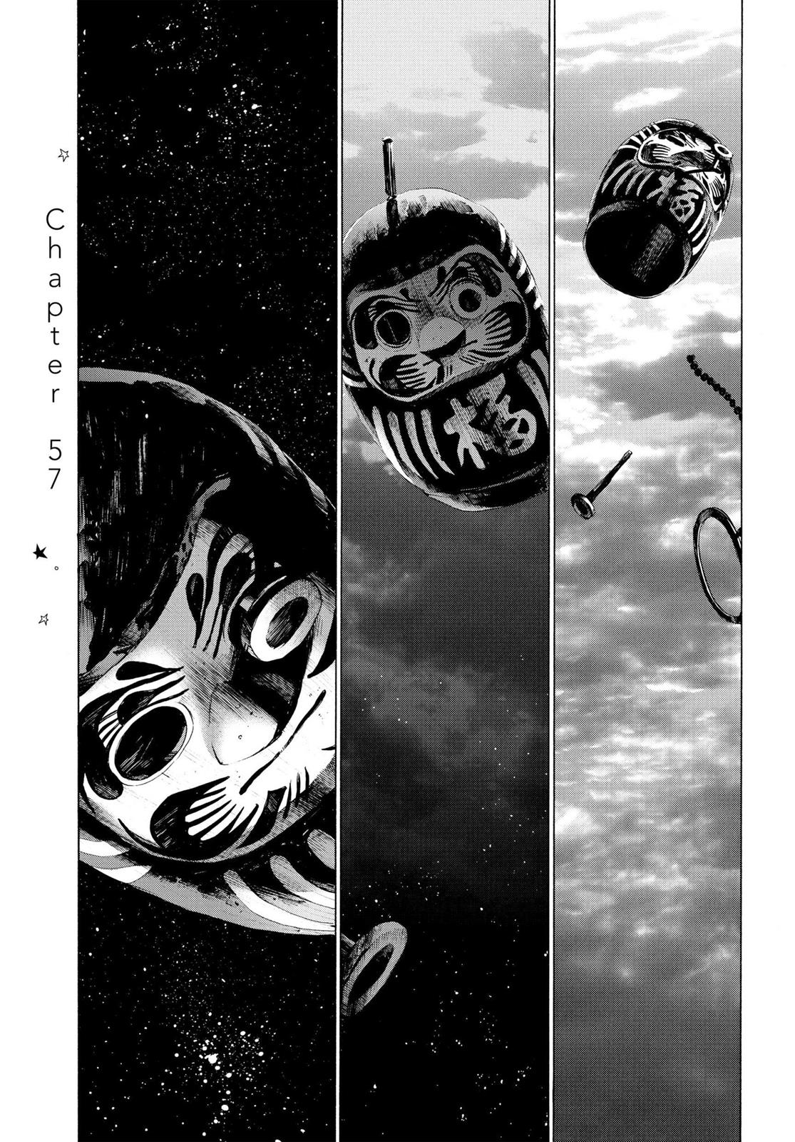 Read Goodnight Punpun Manga Online
