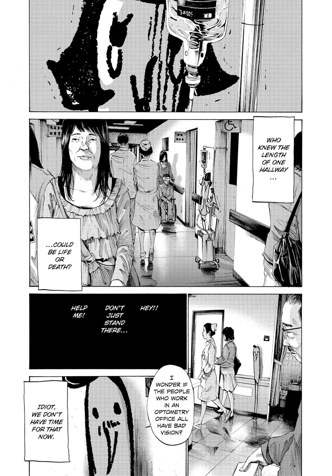 Read Goodnight Punpun Manga Online