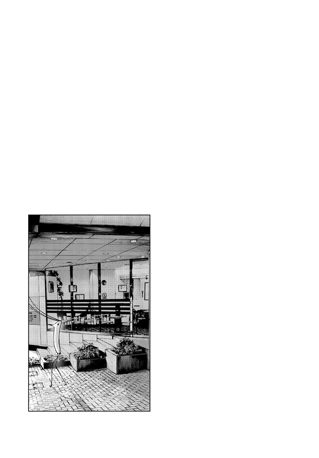 Read Goodnight Punpun Manga Online
