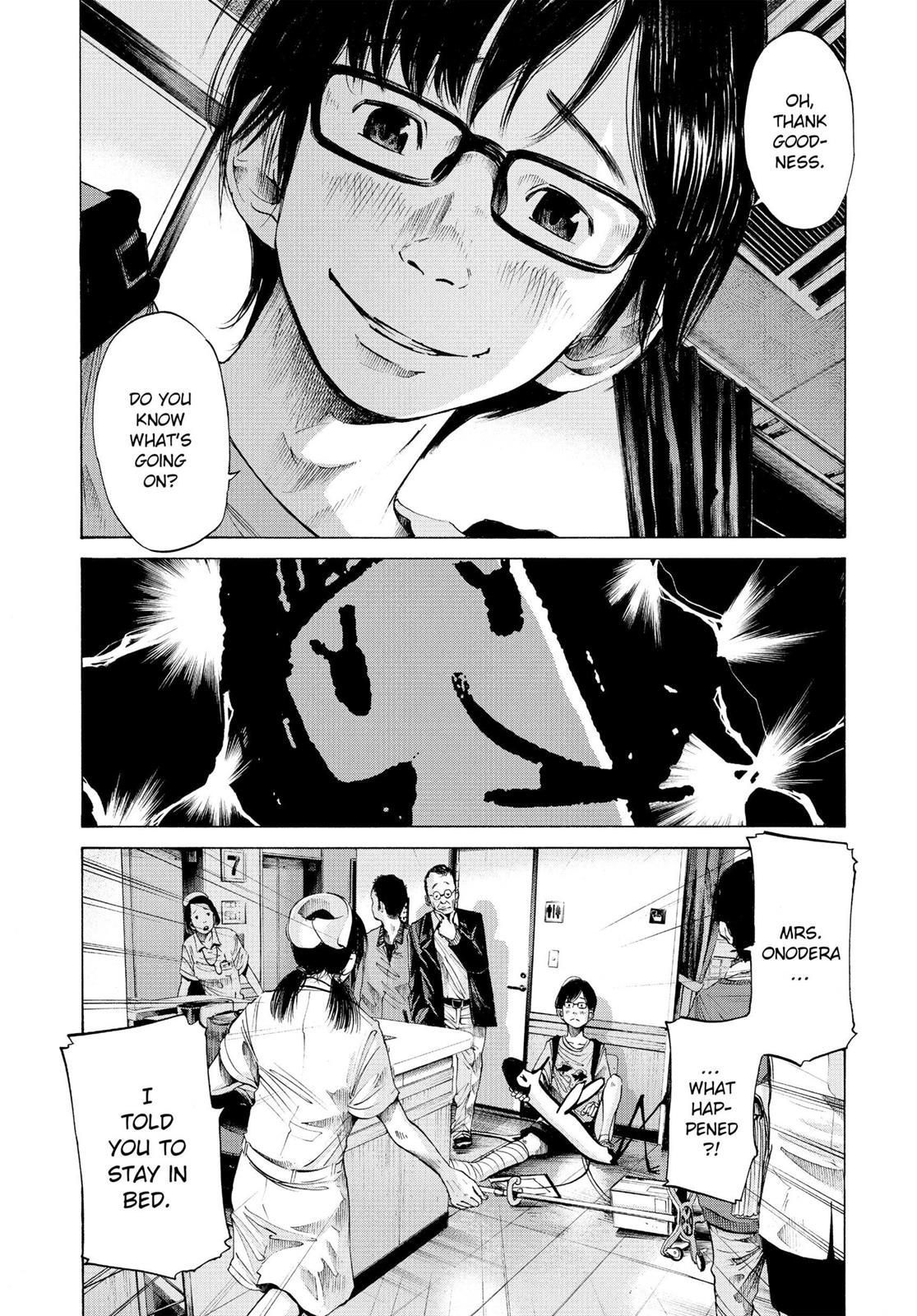 Read Goodnight Punpun Manga Online
