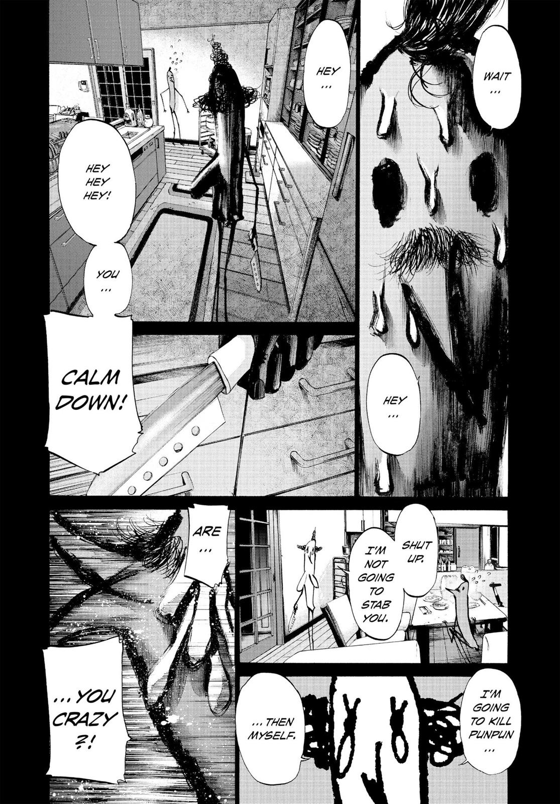 Read Goodnight Punpun Manga Online