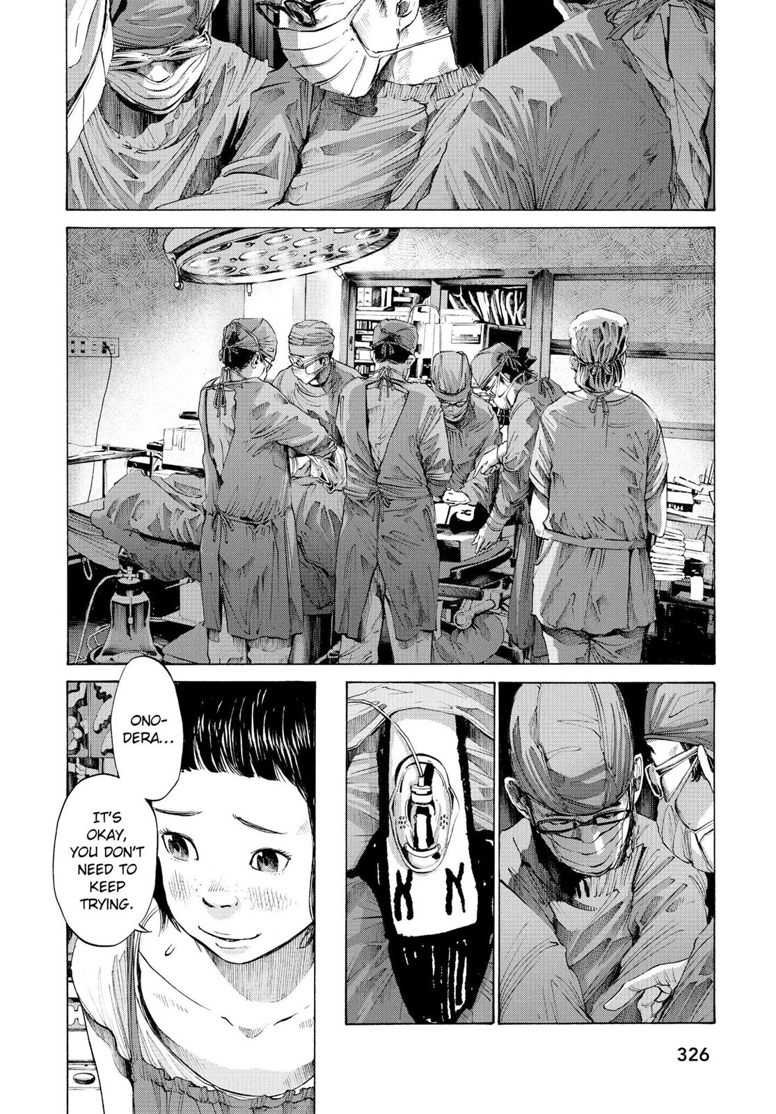 Read Goodnight Punpun Manga Online