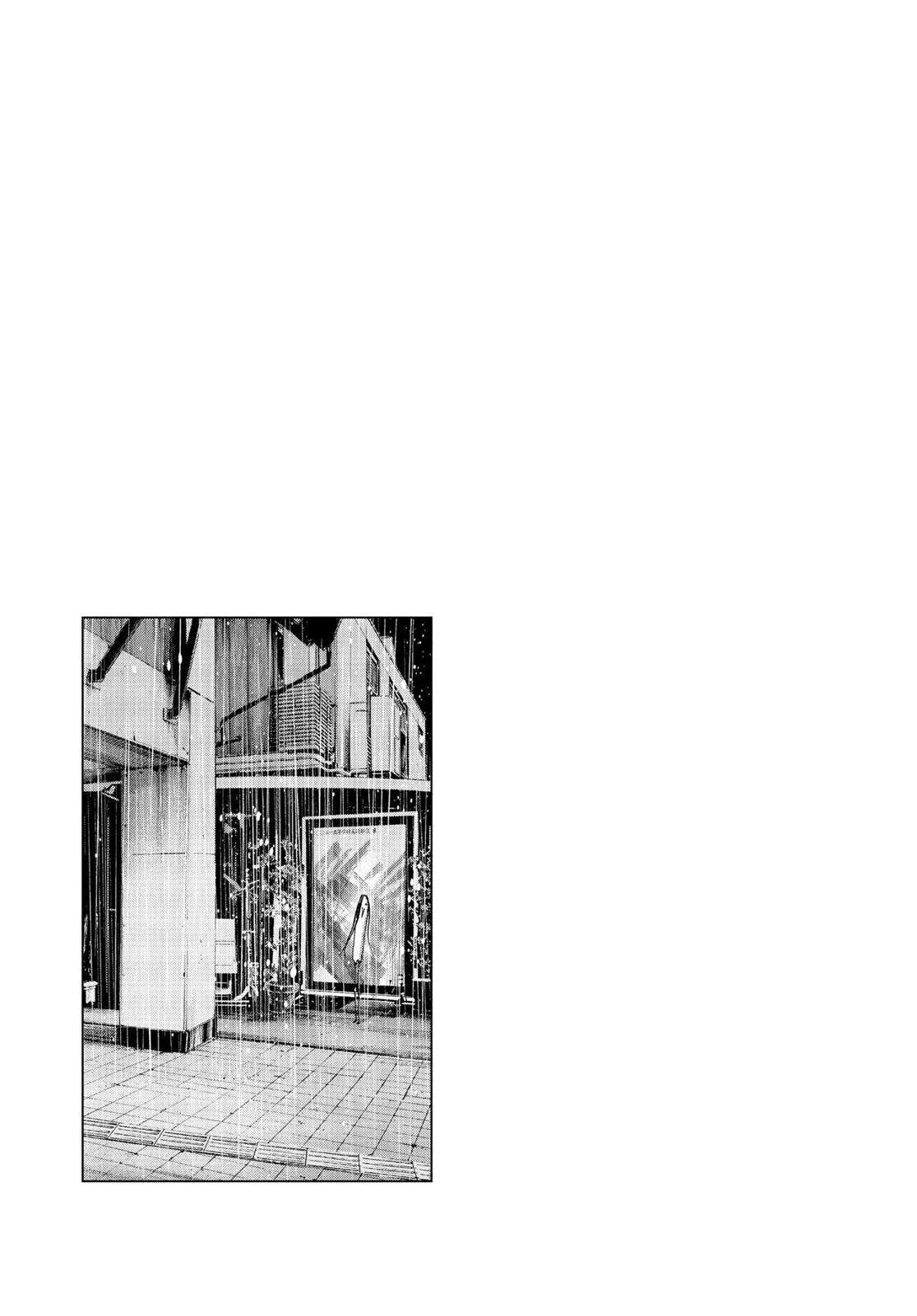 Read Goodnight Punpun Manga Online