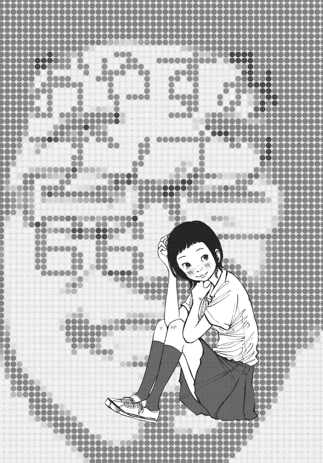 Read Goodnight Punpun Manga Online