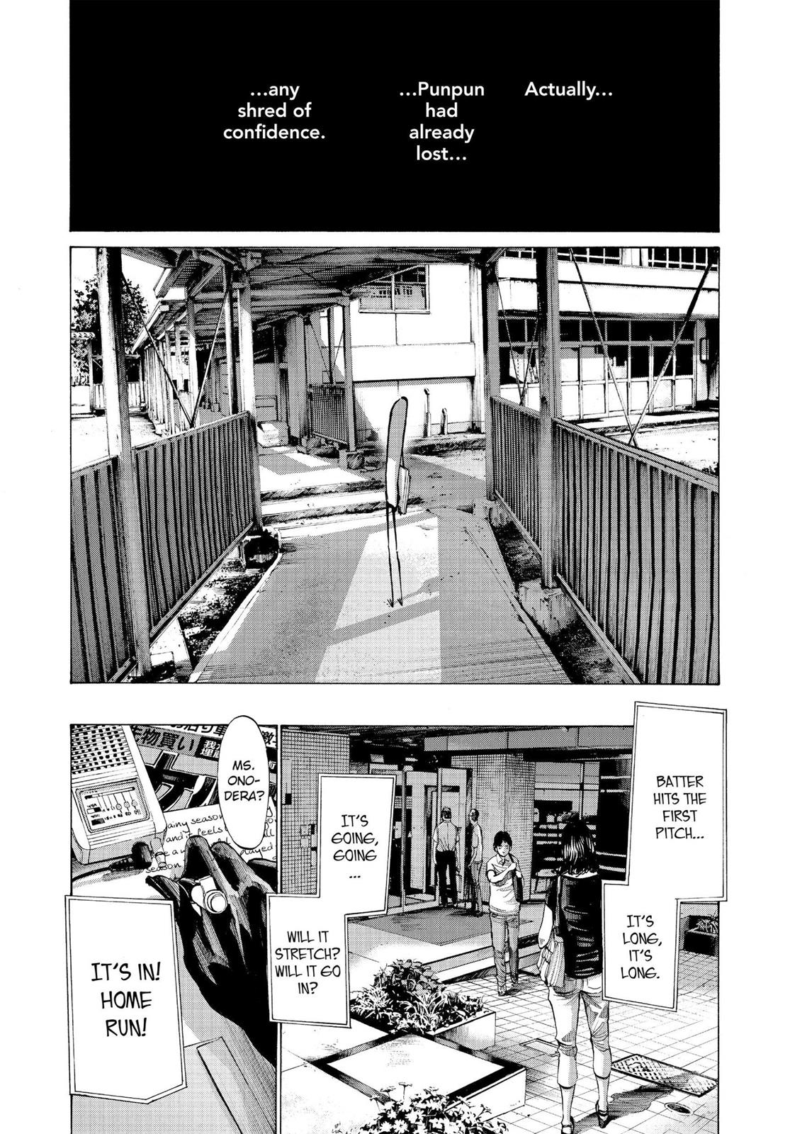 Read Goodnight Punpun Manga Online