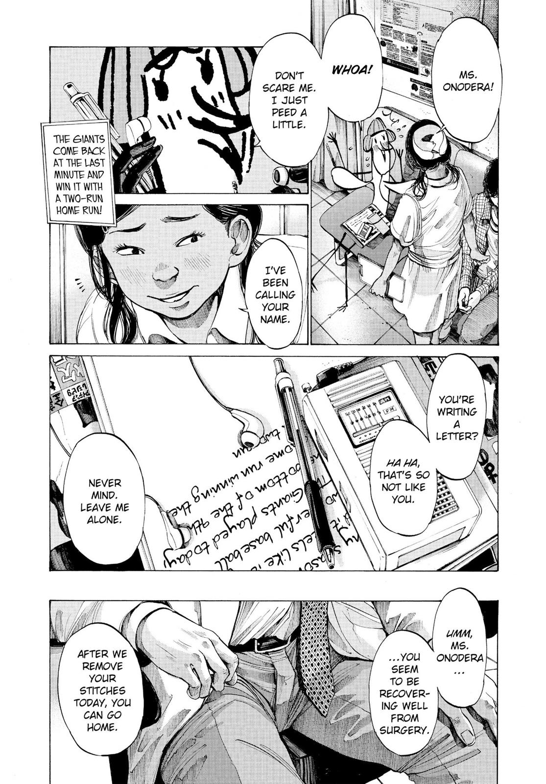 Read Goodnight Punpun Manga Online