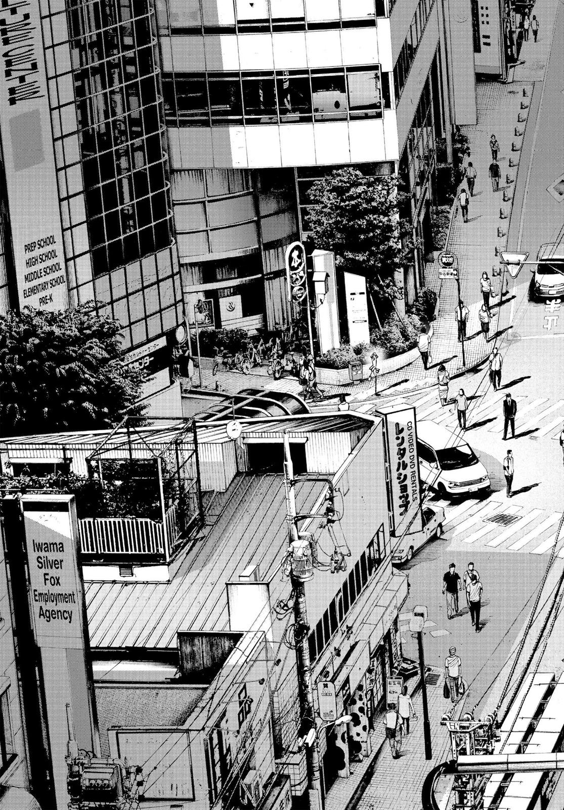 Read Goodnight Punpun Manga Online