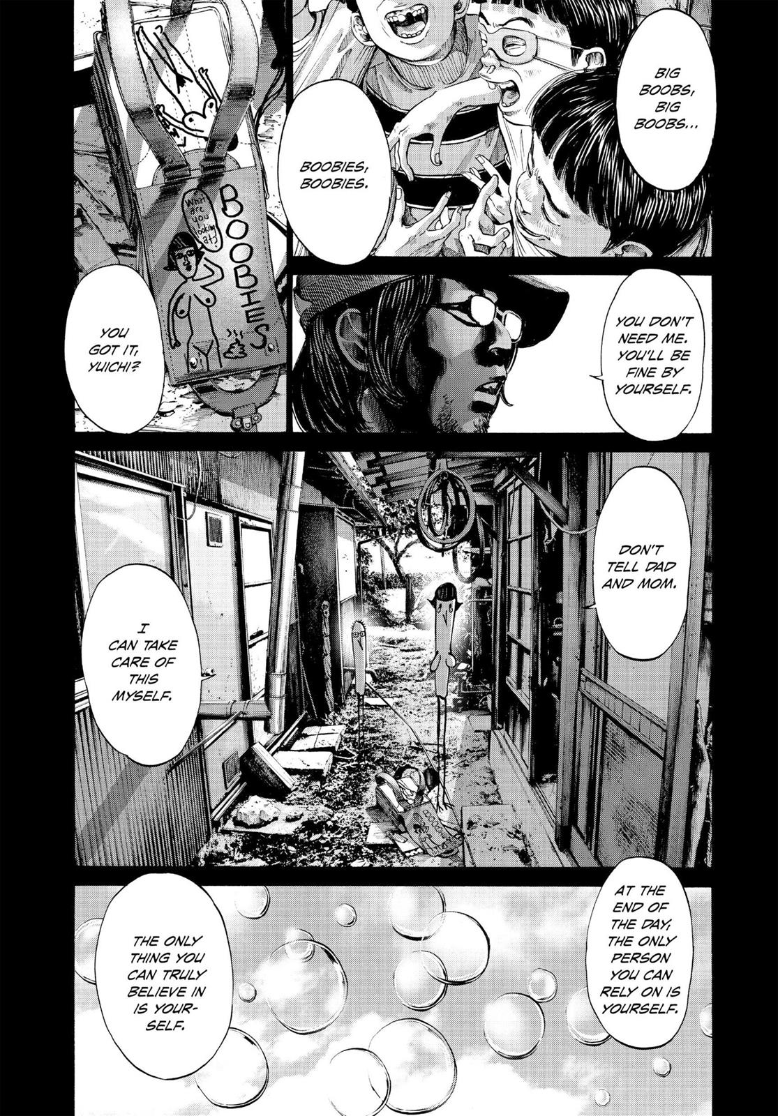Read Goodnight Punpun Manga Online