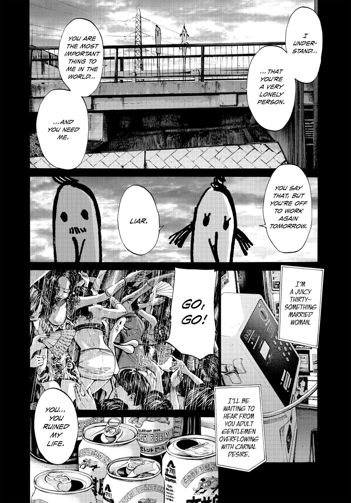 Read Goodnight Punpun Manga Online
