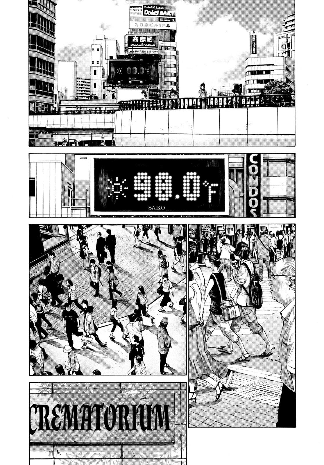 Read Goodnight Punpun Manga Online