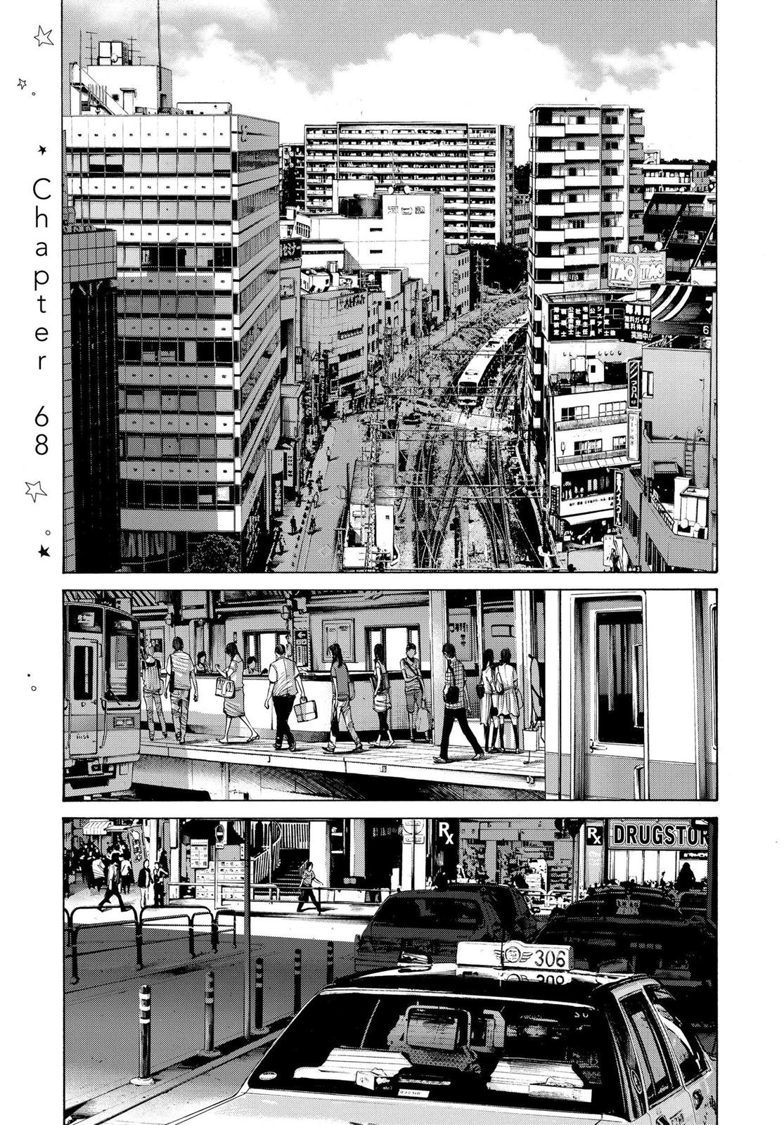Read Goodnight Punpun Manga Online
