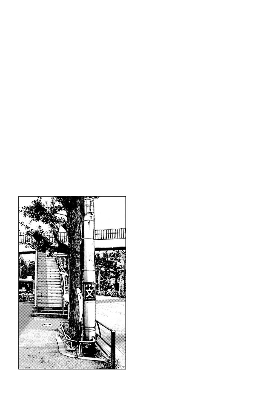 Read Goodnight Punpun Manga Online