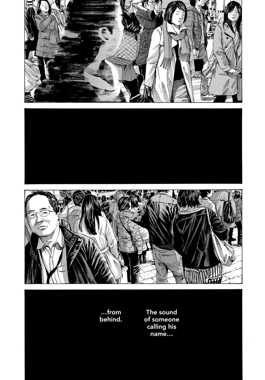 Read Goodnight Punpun Manga Online
