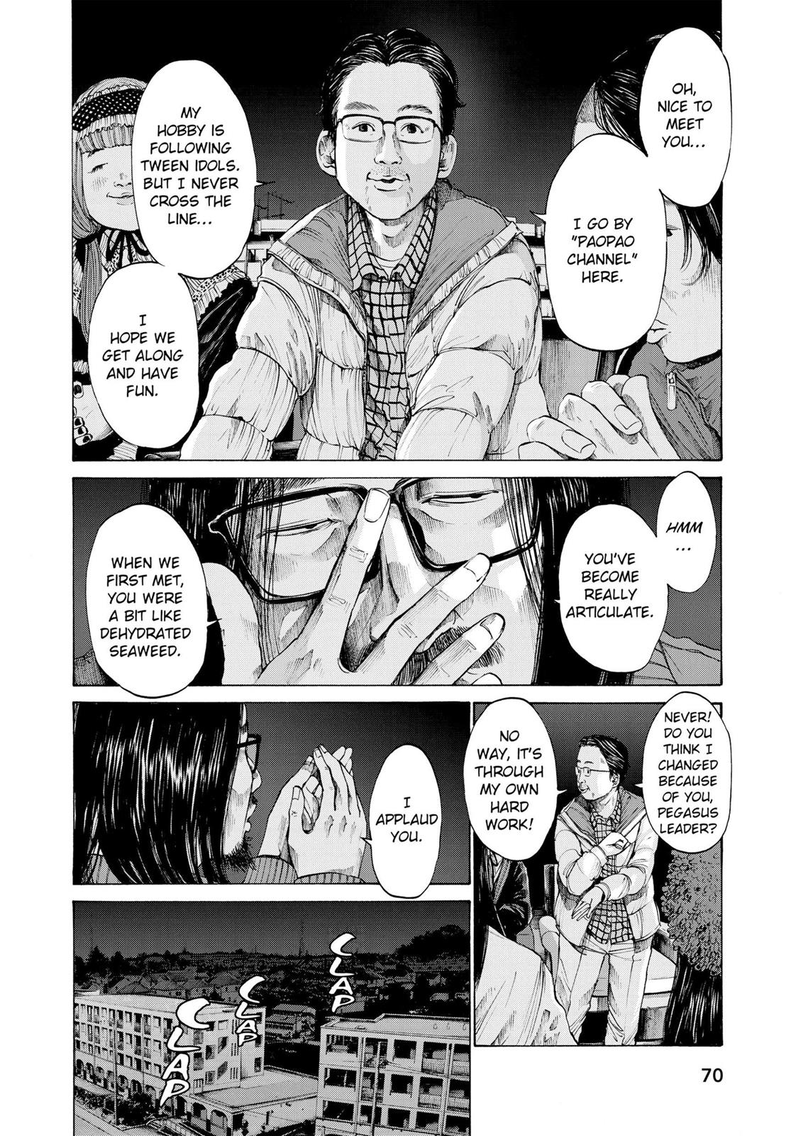 Read Goodnight Punpun Manga Online