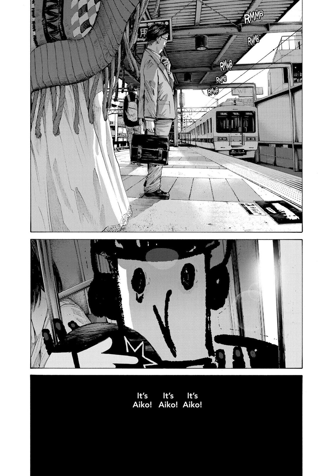 Read Goodnight Punpun Manga Online