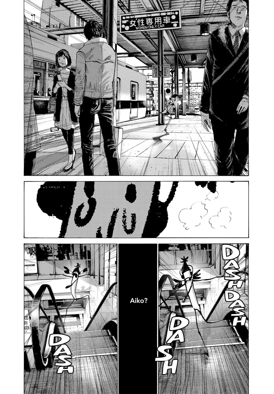 Read Goodnight Punpun Manga Online