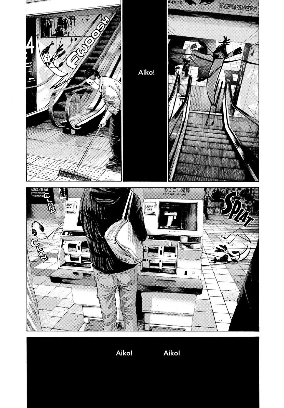 Read Goodnight Punpun Manga Online