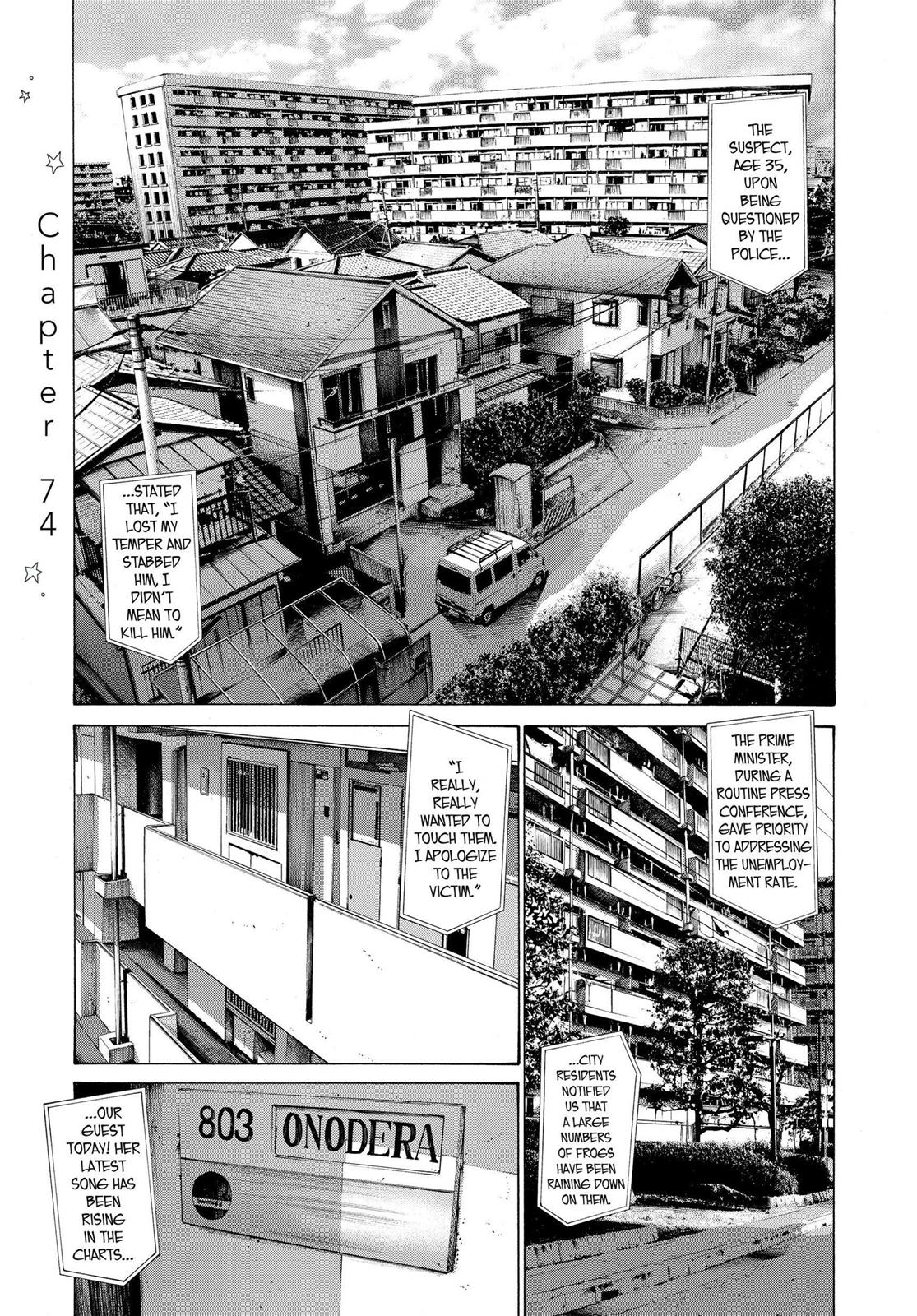 Read Goodnight Punpun Manga Online