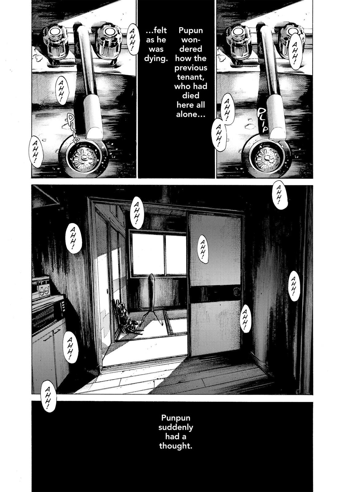 Read Goodnight Punpun Manga Online
