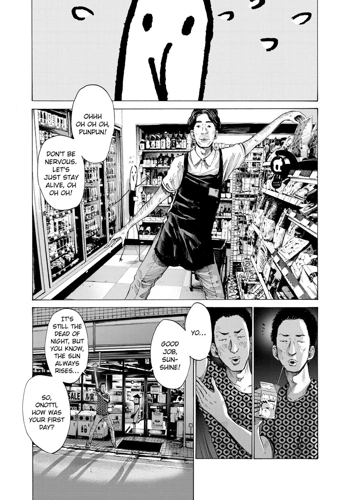 Read Goodnight Punpun Manga Online