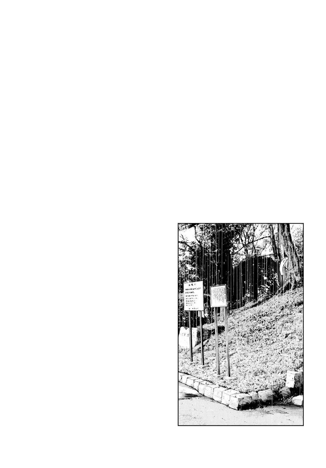 Read Goodnight Punpun Manga Online
