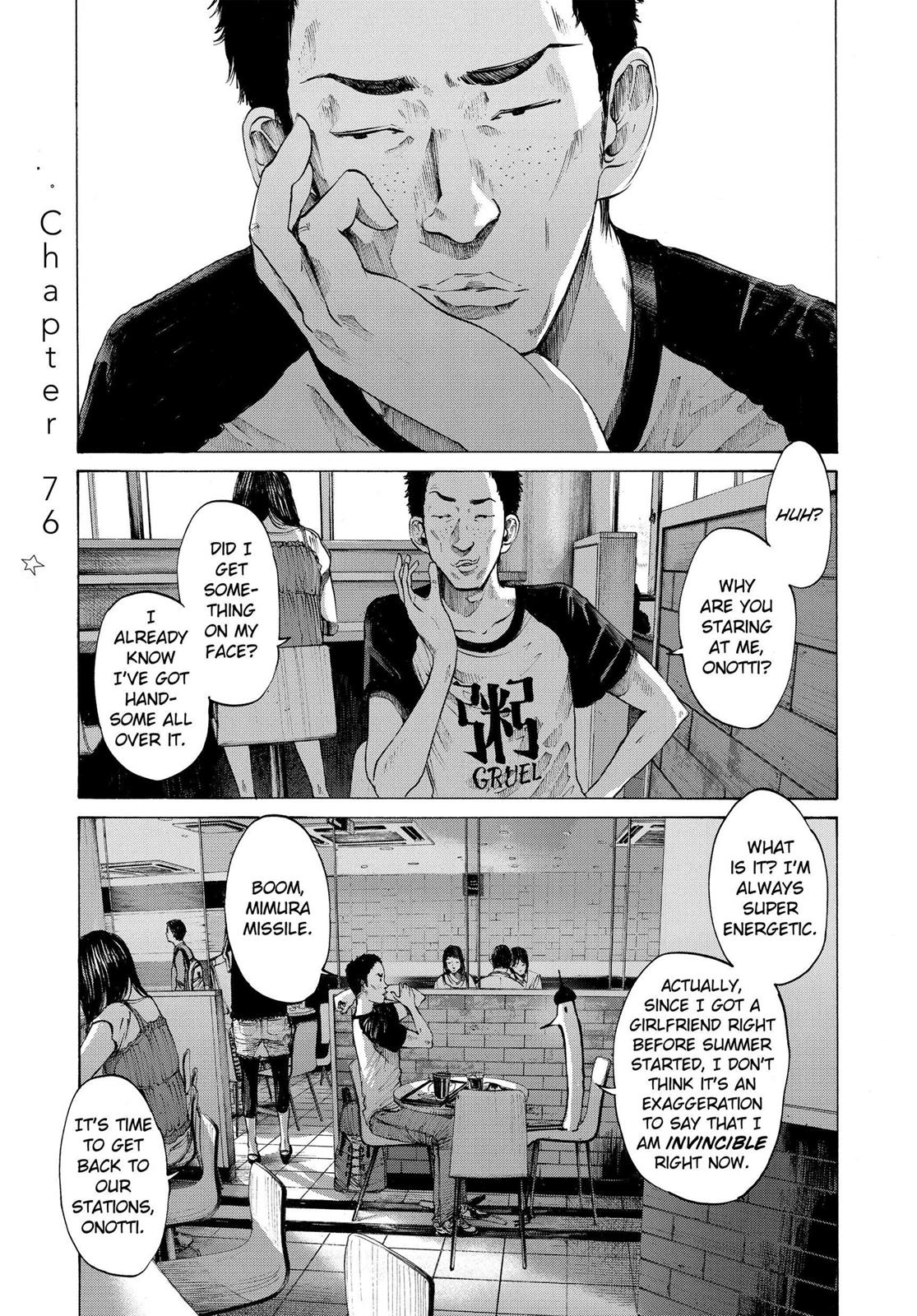 Read Goodnight Punpun Manga Online
