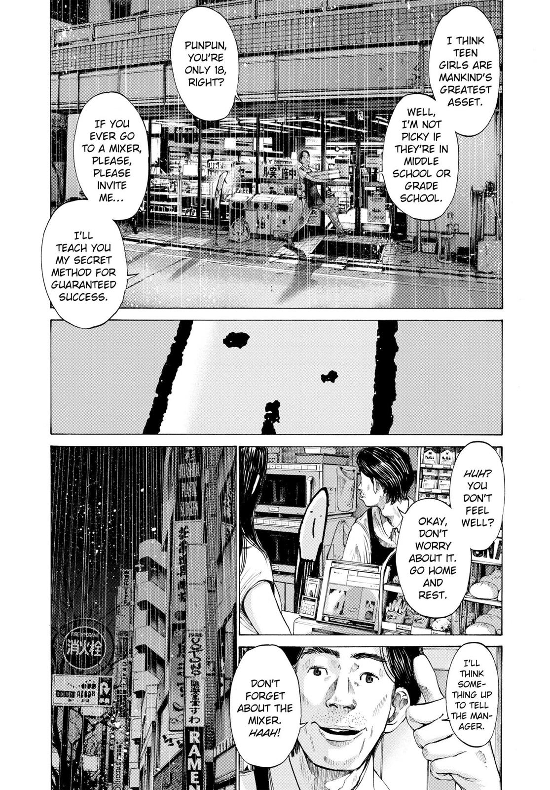 Read Goodnight Punpun Manga Online