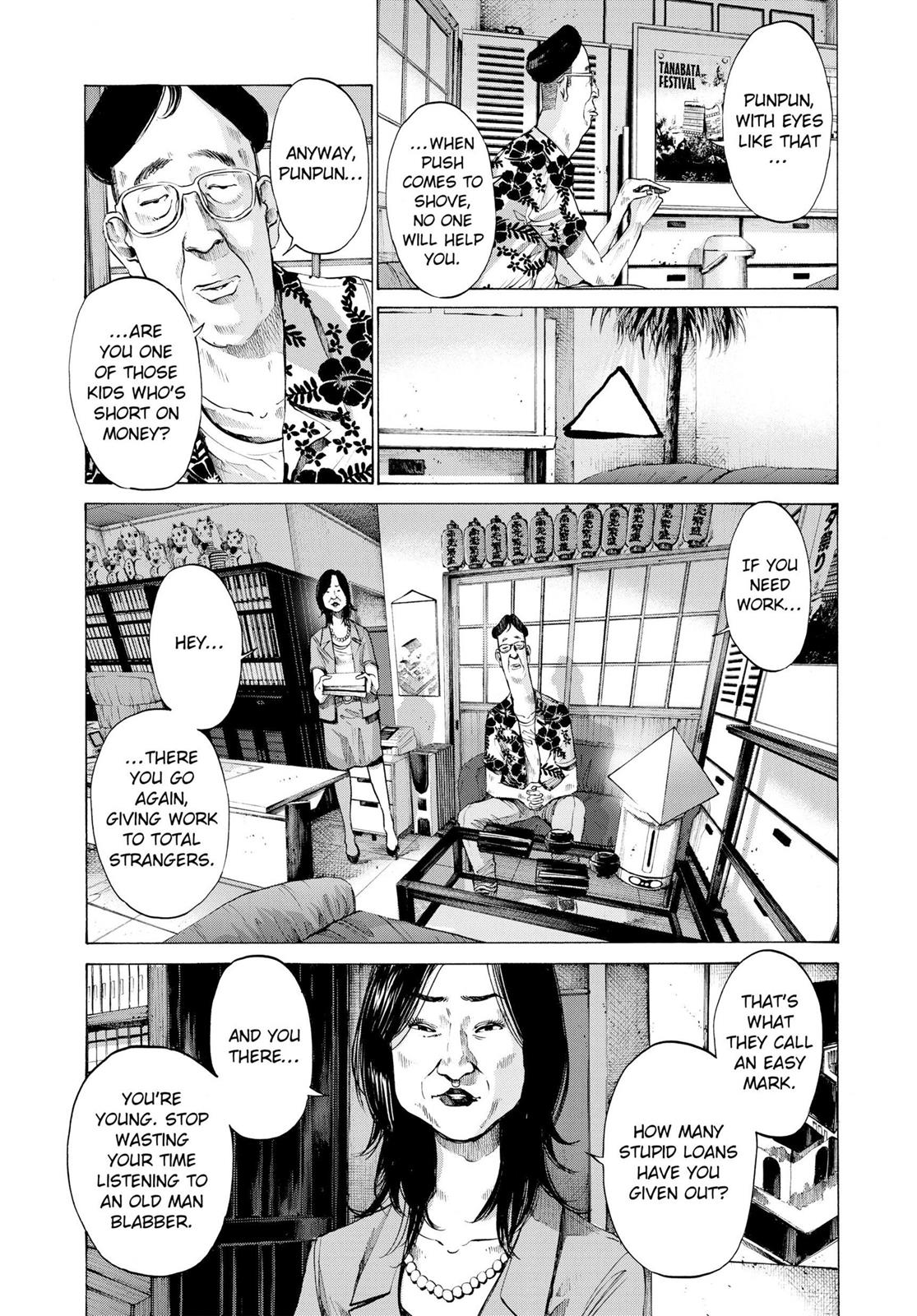 Read Goodnight Punpun Manga Online