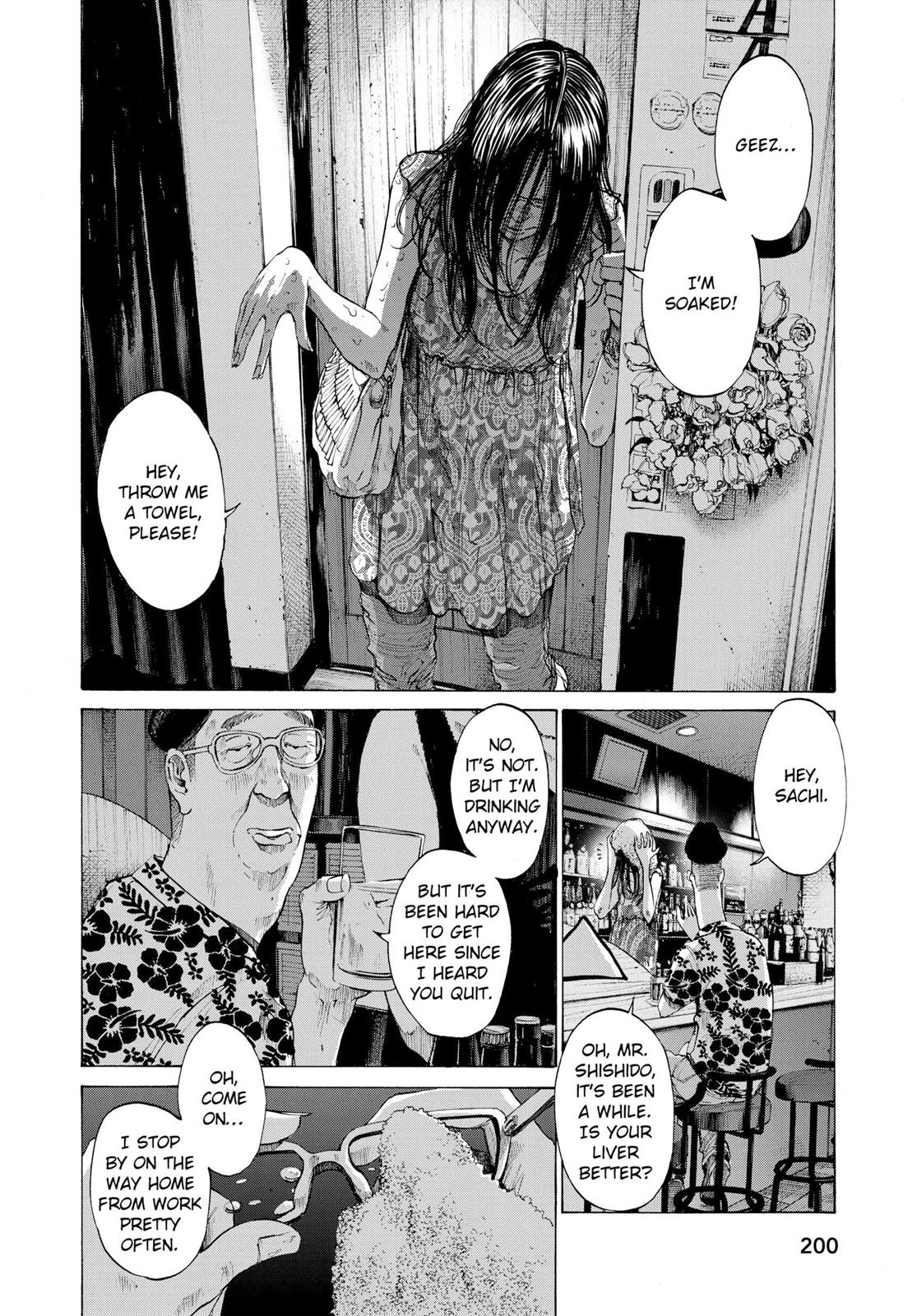 Read Goodnight Punpun Manga Online