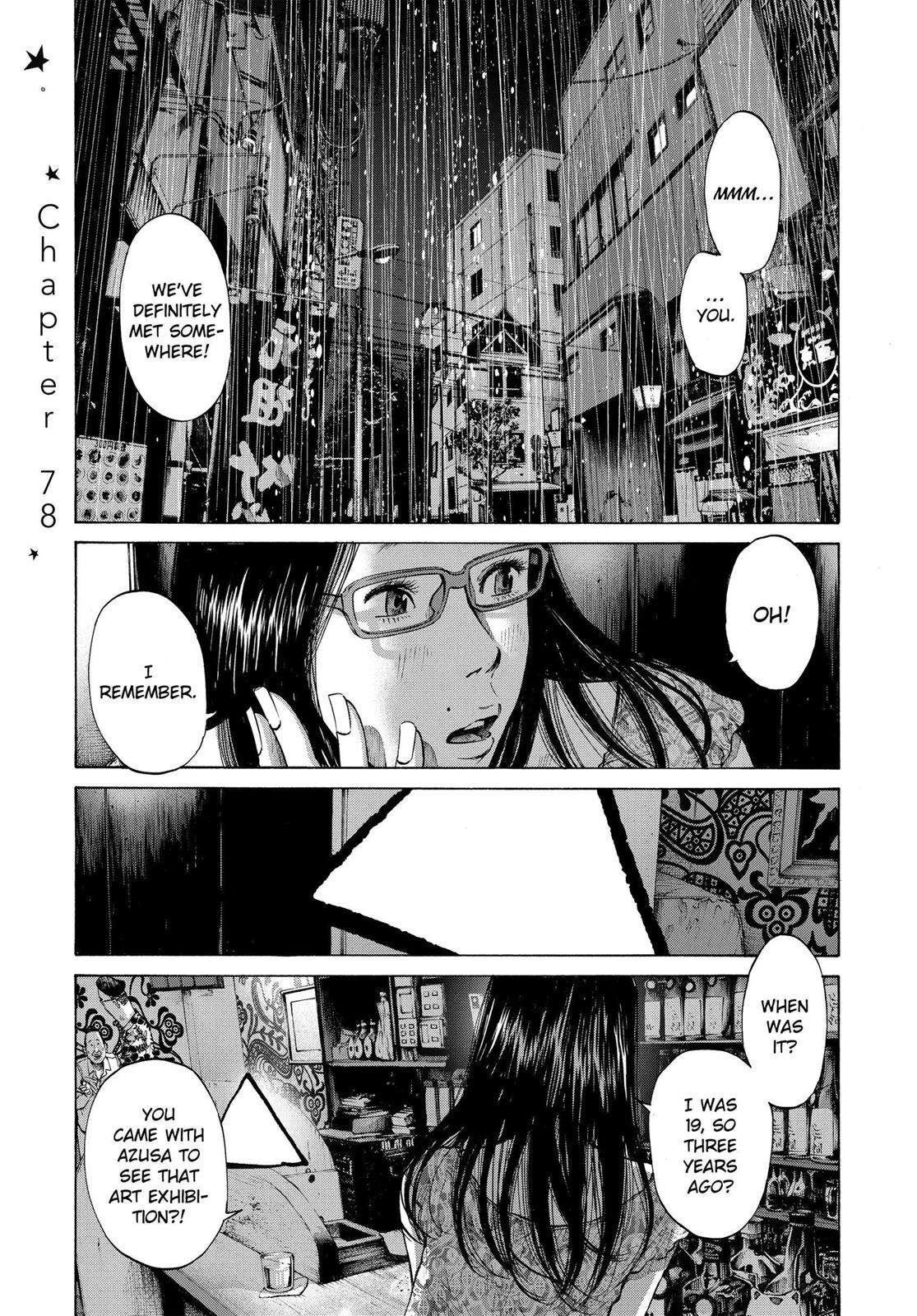 Read Goodnight Punpun Manga Online