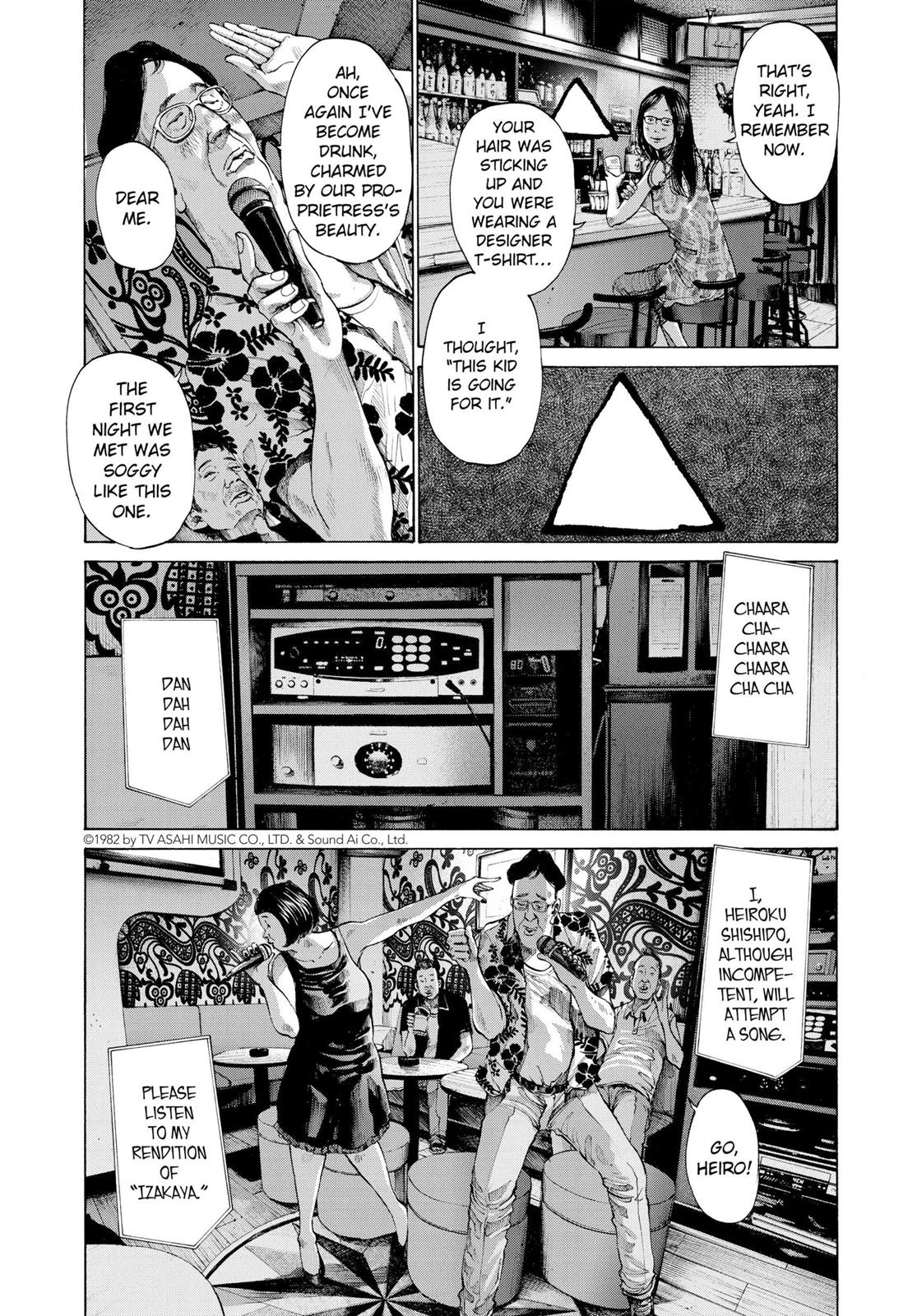 Read Goodnight Punpun Manga Online