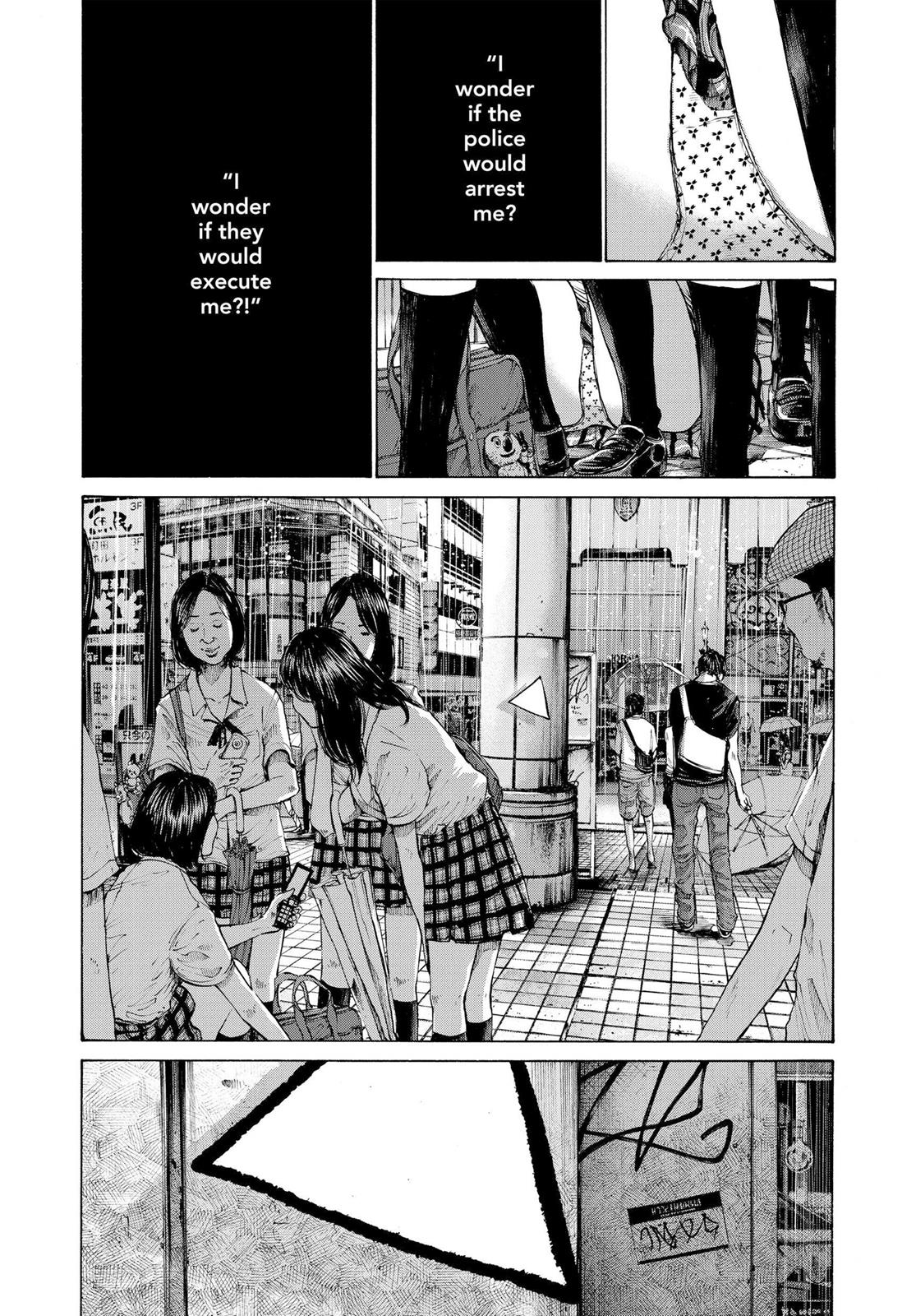 Read Goodnight Punpun Manga Online